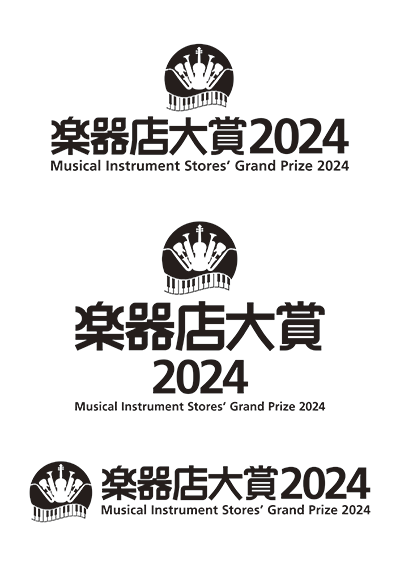楽器店大賞2024ロゴデータ①